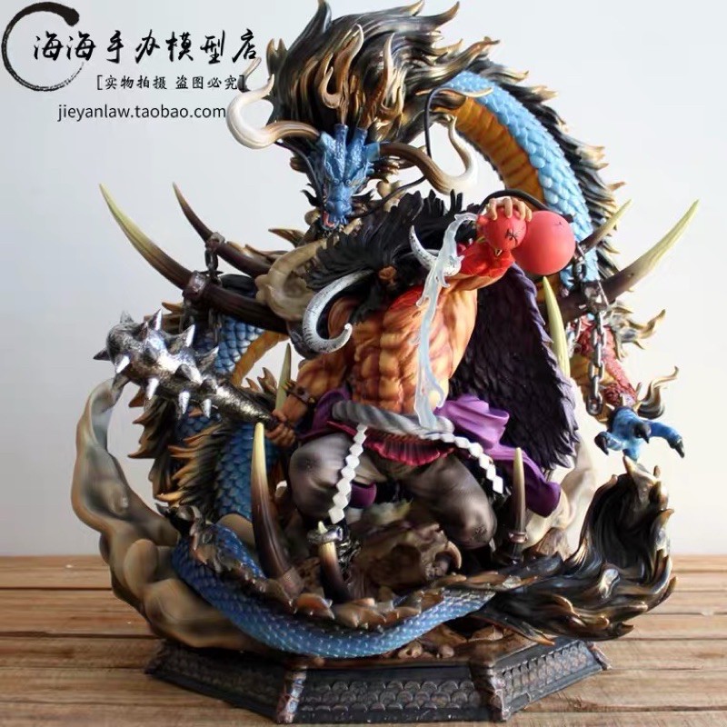 mô hình đồ chơi Kaido rồng đầu thẳng
