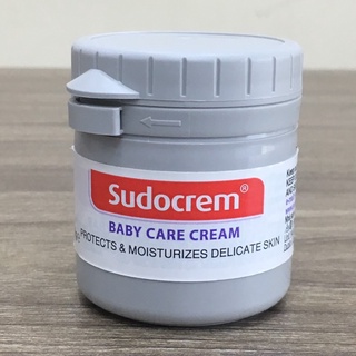 KEM HĂM SUDOCREM 60G/ 125G