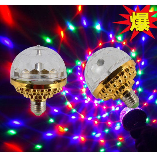 Đèn led xoay 7 màu vũ trường nháy chớp theo nhạc bay phòng sân khấu hiệu ứng, đèn xoay 7 màu