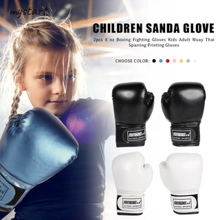 Set 2 Găng Tay Da Tập Boxing