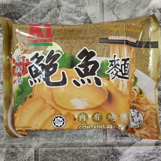 Mì Bào Ngư A1 Malaysia 150gr
