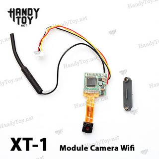 XT-1 Module Camera Wifi chính hãng