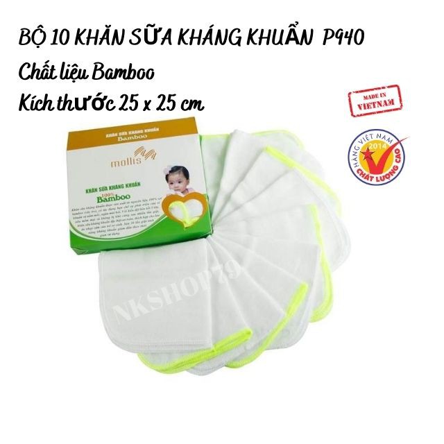 [BỘ 10 KHĂN] Khăn Sữa Khán Khuẩn  P940 25x25cm