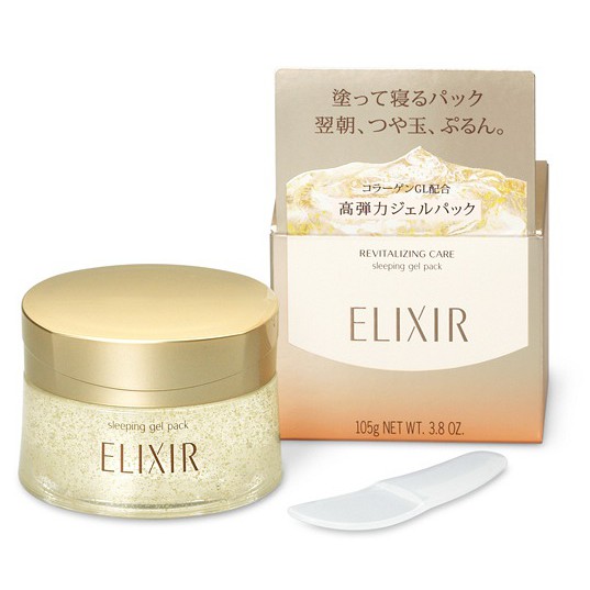 Mặt nạ ngủ dưỡng trắng nâng cơ Shiseido Elixir 105g - Nhật bản (Hồng)