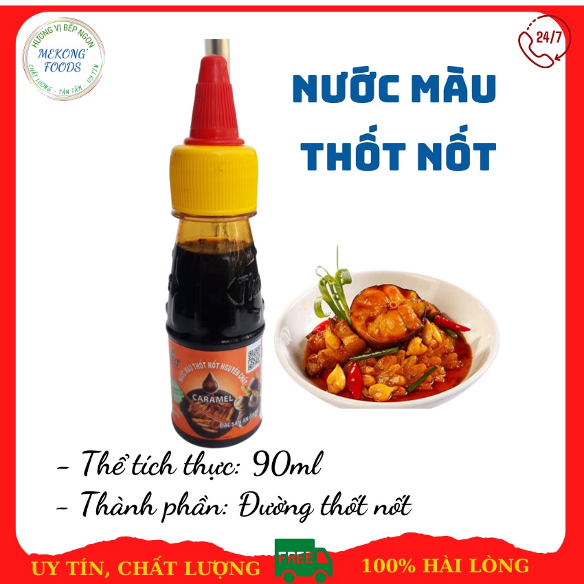 Nước Màu Thốt Nốt Nguyên Chất đặc sản An Giang chai 90ml