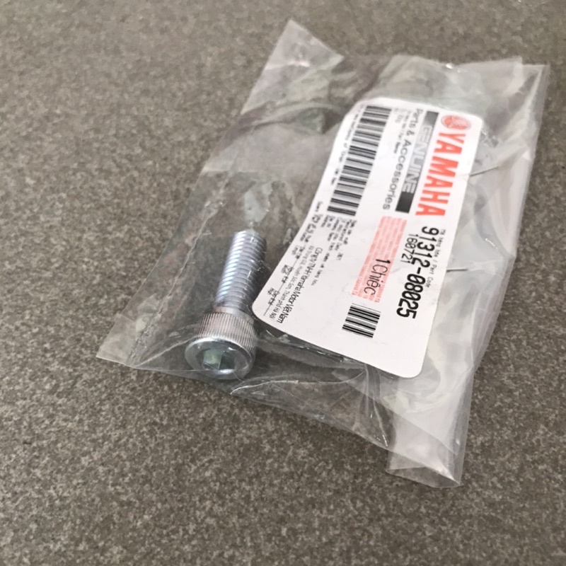 91312-08025 | Bu lông, Ốc gác chân sau Exciter 150, Exciter 155