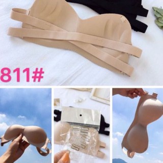Áo lót nâng ngực su đúc không dây-bra