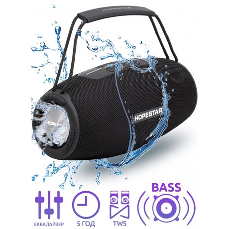 Loa Bluetooth Hopestar H51, Loa Di Động Ngoài Trời, Siêu Trầm - Chính hãng