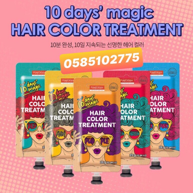 [SẴN]Thuốc nhuộm tóc tạm thời tại nhà có dưỡng chất 10 Days Magic | BigBuy360 - bigbuy360.vn