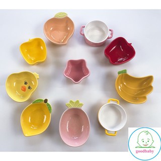Bát Ăn Dặm Kiểu Nhật ,Bát Gốm Sứ Mini Cao Cấp Cho Bé Goodbabyvn
