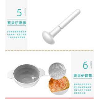 Bộ chế biến ăn dặm Berz