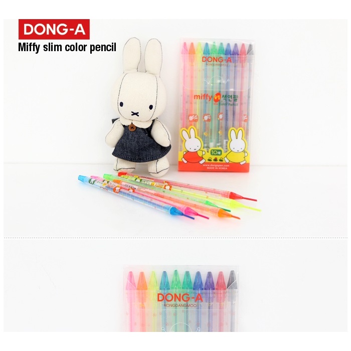 Bút Chì Màu ARTBOX Hàn Quốc Miffy Thiết Kế Đầu Mỏng (Màu Đỏ)