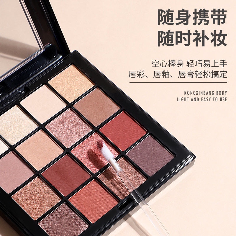 Bộ 30 cọ trang điểm mắt/ môi sử dụng một lần tiện lợi