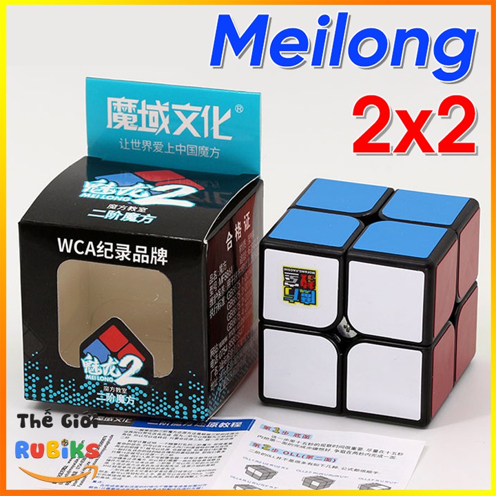 Combo Sỉ 10 Chiếc Rubik 2x2 Moyu Viền Đen Siêu Trơn, Đẹp