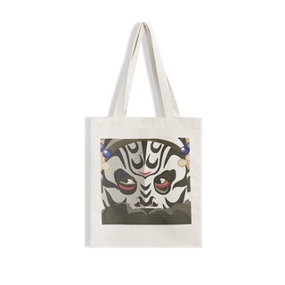 Túi Tote ICON DENIM The Art Of Mask In Hat Boi TU011029