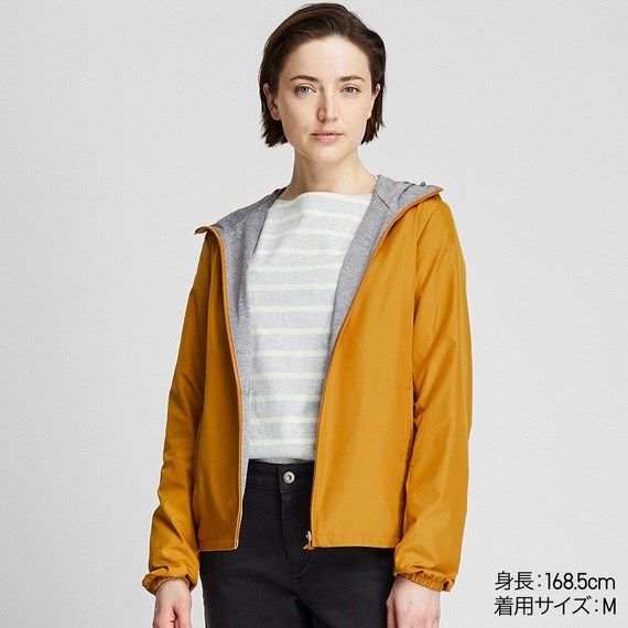 Áo gió nữ 2 lớp Uniqlo - 420262