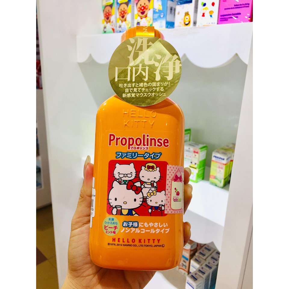 Nước Súc Miệng Propolinse Trẻ Em Hello Kitty 400ml