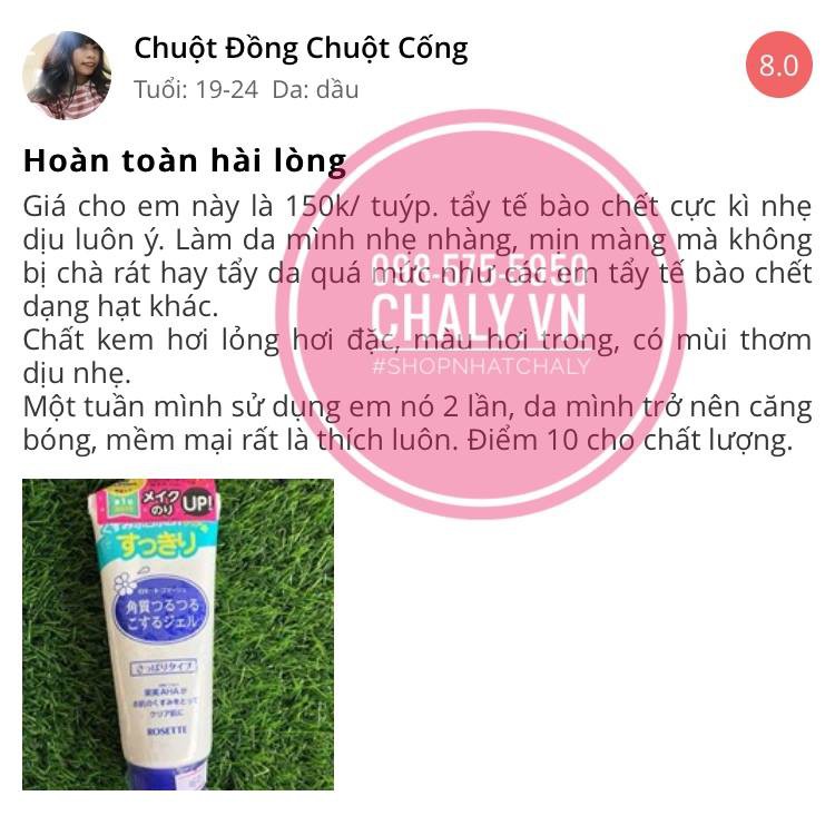 Tẩy tế bào chết Rosette Nhật nội địa. Tẩy da chết Rosette mẫu mới nhất vừa về, xách tay Nhật chính hãng đủ bill