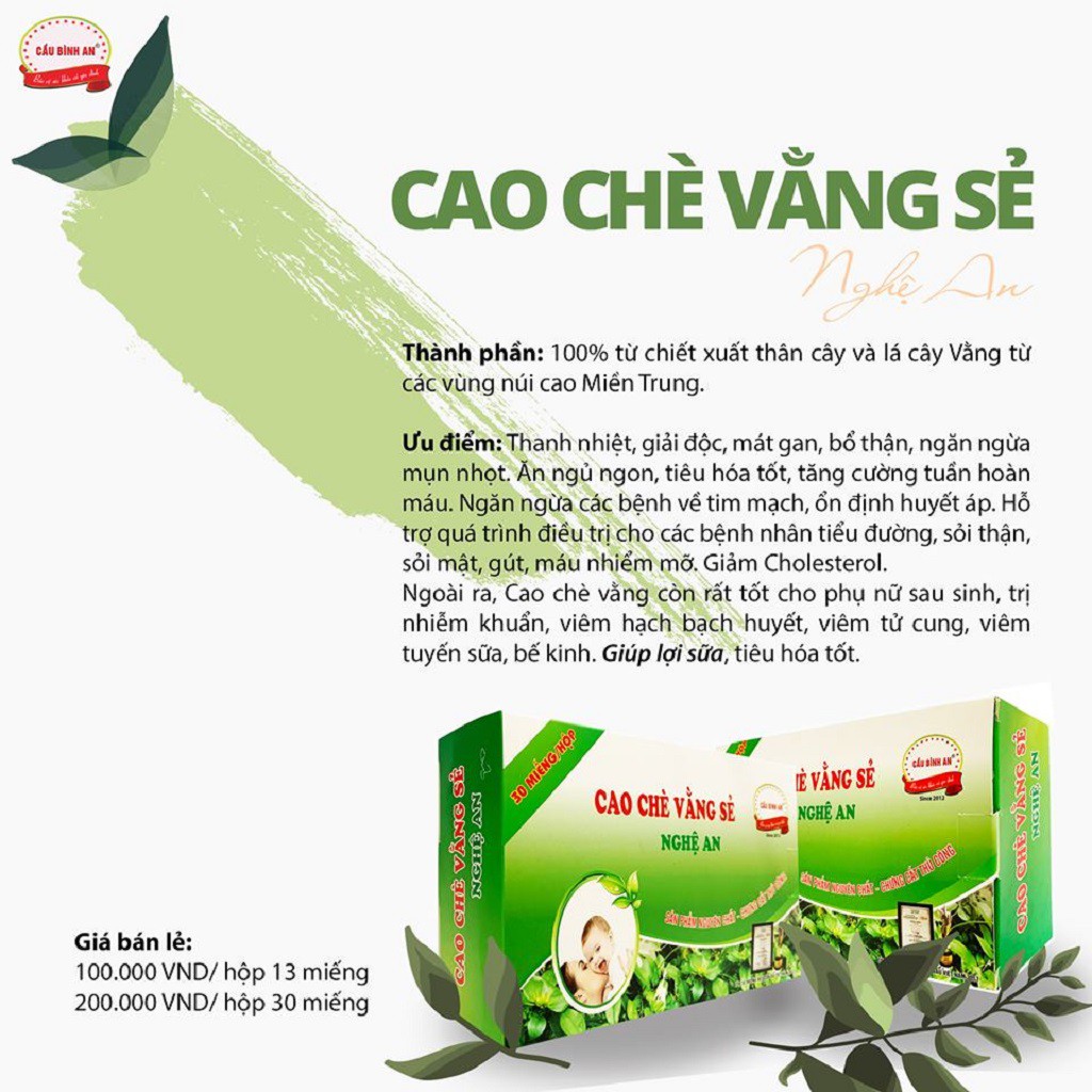 Cao Chè Vằng Cầu Bình An Hộp 13 Miếng Cao Nguyên Chất | BigBuy360 - bigbuy360.vn