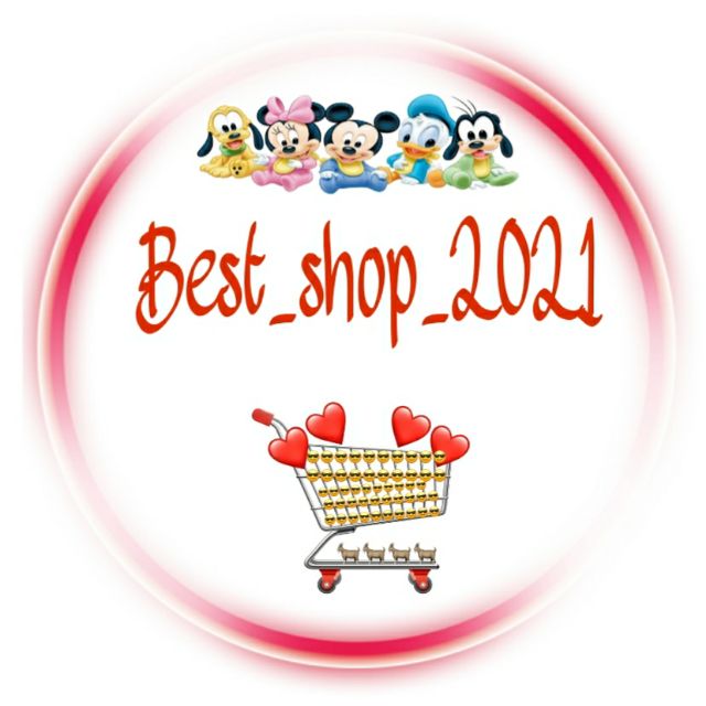 Best_shop_2021