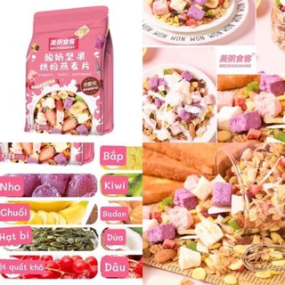 SÉT TÚI NGŨ ĂN KIÊNG MIX HOA QUẢ SỮA CHUA - ĂN KIÊNG - GIẢM CÂN TÚI HỒNG