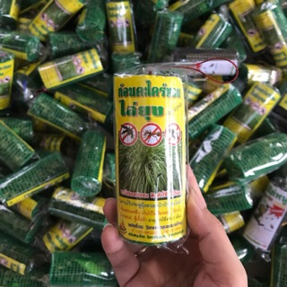 Sỉ 50 túi muỗi chuột