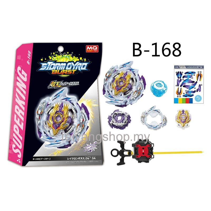 Con Quay Đồ Chơi Beyblade Burst B-173 Infinite Achilles B-172 World Spriggan B-171 Tempest Dragon B-170-01 Death Diabolos Abyss Diabolos