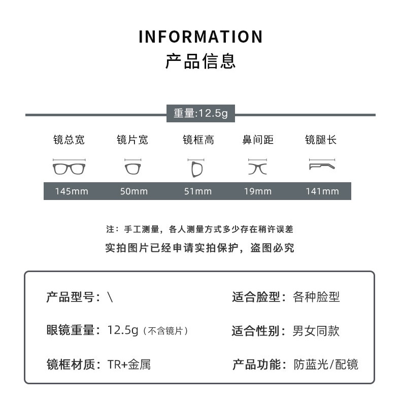 Mắt Kính Gọng Kim Loại Tròn Chống Bức Xạ Máy Tính Phong Cách Hàn Quốc Cho Nam Và Nữ