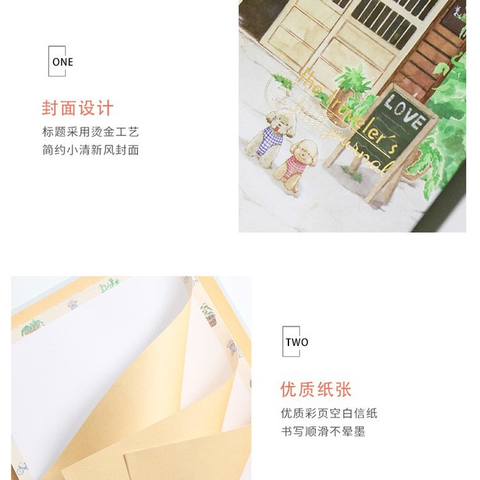 Sổ tay vintage cute ghi chép B5 80 trang kèm sticker và bì thư lưu bút