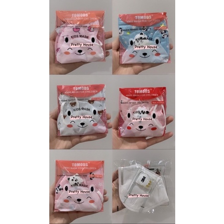 Khẩu trang kn95 5 lớp cho trẻ em, có van thở, chống bụi mịn PM2.5 | BigBuy360 - bigbuy360.vn