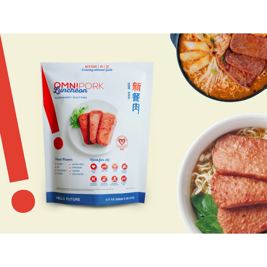 Thịt heo chay từ thực vật (Dạng lát) 240g - Omnipork Luncheon | BigBuy360 - bigbuy360.vn