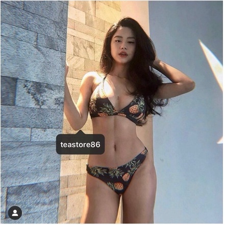 Bikini basic Tea Store 280