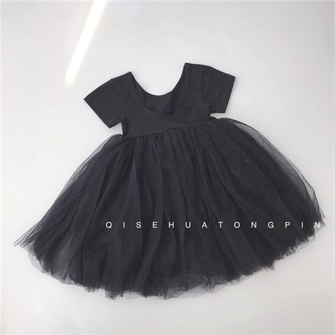 Đầm Múa Ba Lê Hai Dây Vải Lưới Mềm Mại Thời Trang Mùa Hè Cho Bé Gái