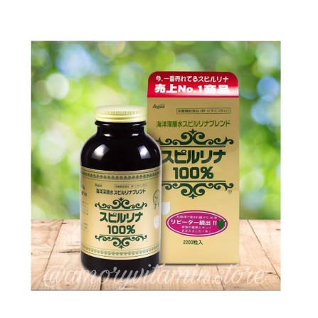 Tảo Nhật, Tảo Xoắn Nhật, Tảo Vàng, Tảo Tem Đỏ, Tảo Spirulina Nội Địa Nhật Bản Hộp 2200v