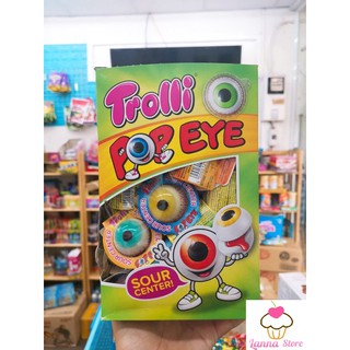 Kẹo dẻo Trolli Glotzer 5 viên