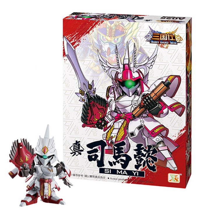 [Gundam] Đồ chơi lắp ghép Tư Mã Ý - Mô hình SD BB Tam Quốc