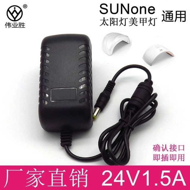 Dây sạc ,Dây nguồn máy hơ ,máy mài làm nail