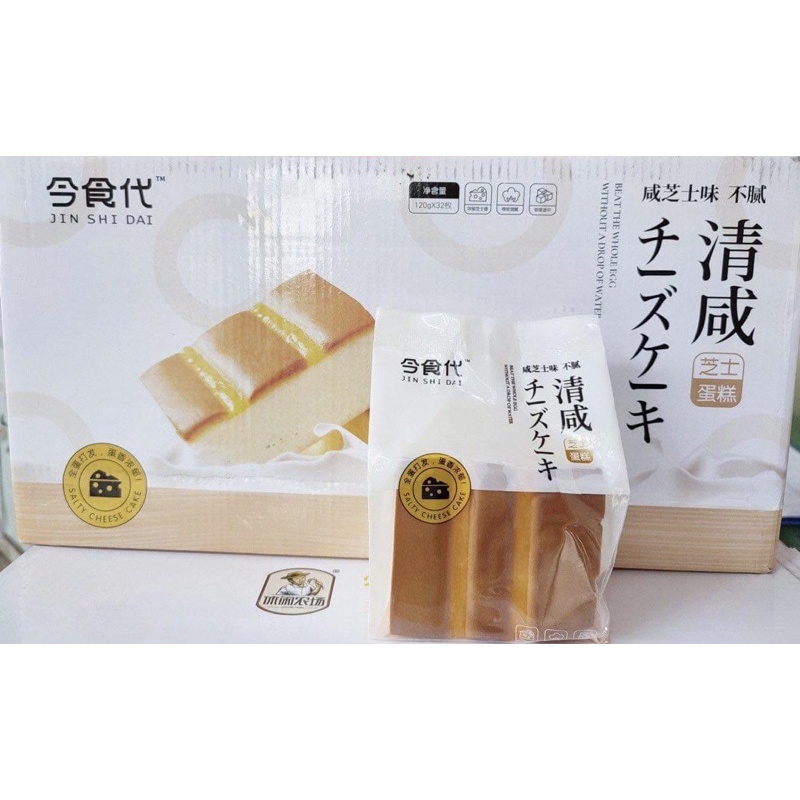 Bánh mix kg
