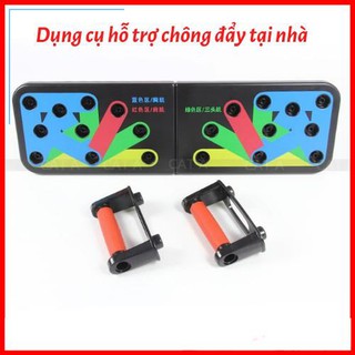 Bộ dụng cụ tập thể hình, chống đẩy đúng cách - Hít đất 9IN1, hỗ trợ tập gym, thể dục hiệu quả !