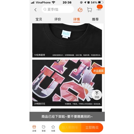 Áo phông nelly heybig sale (có sẵn) hoa tnus