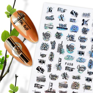 Sticker Dán Móng Họa Tiết Lá 3D
