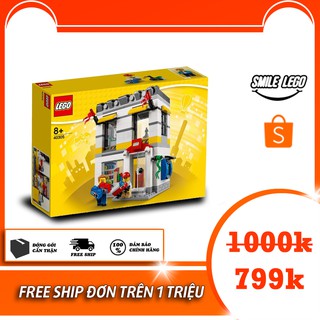 Lego - 40305 - Lego Shop - 362 chi tiết - Sản xuất năm 2021