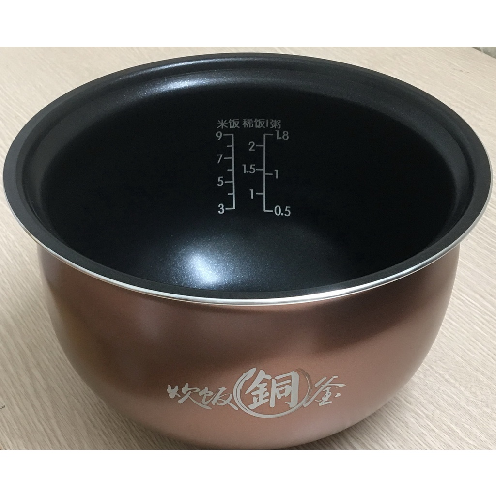 Lòng nồi cơm điện 1.8L-dùng cho mâm cong