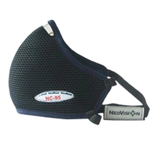 Khẩu trang than hoạt tính NeoVision Neomask NC95 chính hãng nhà sx