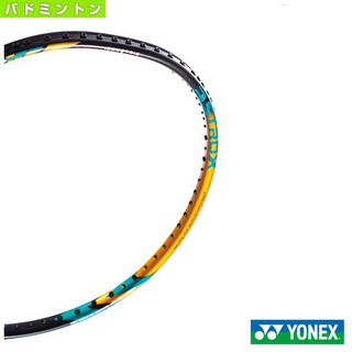 VỢT CẦU LÔNG YONEX ASTROX 88D