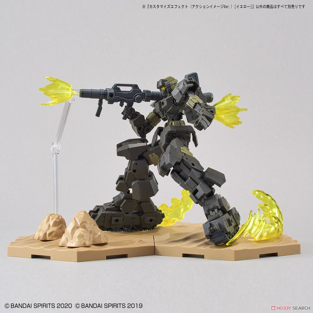 Bộ hiệu ứng Gundam Bandai 1/144 Customize Effect (Action Image Ver.) [Yellow] [TAM] [PGN17]