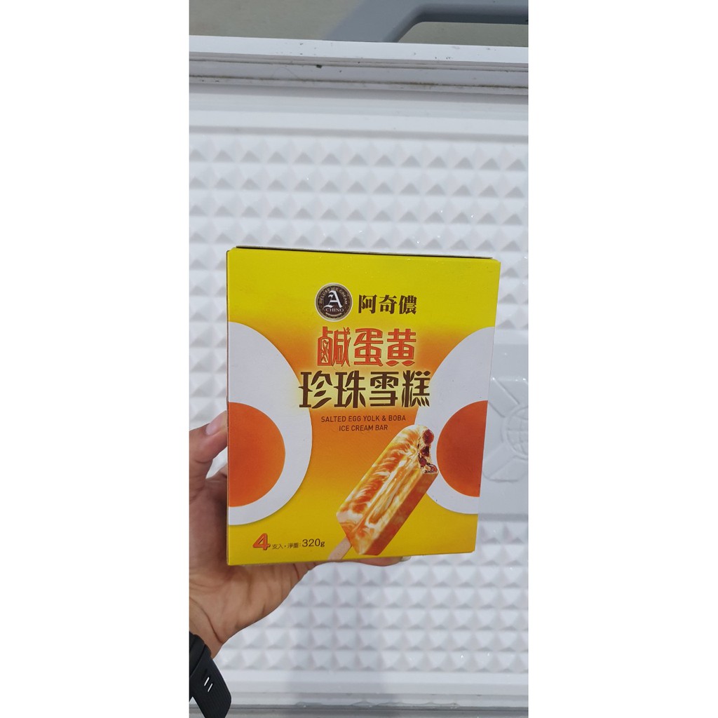 Kem cây trứng muối đường nâu Đài Loan Achino