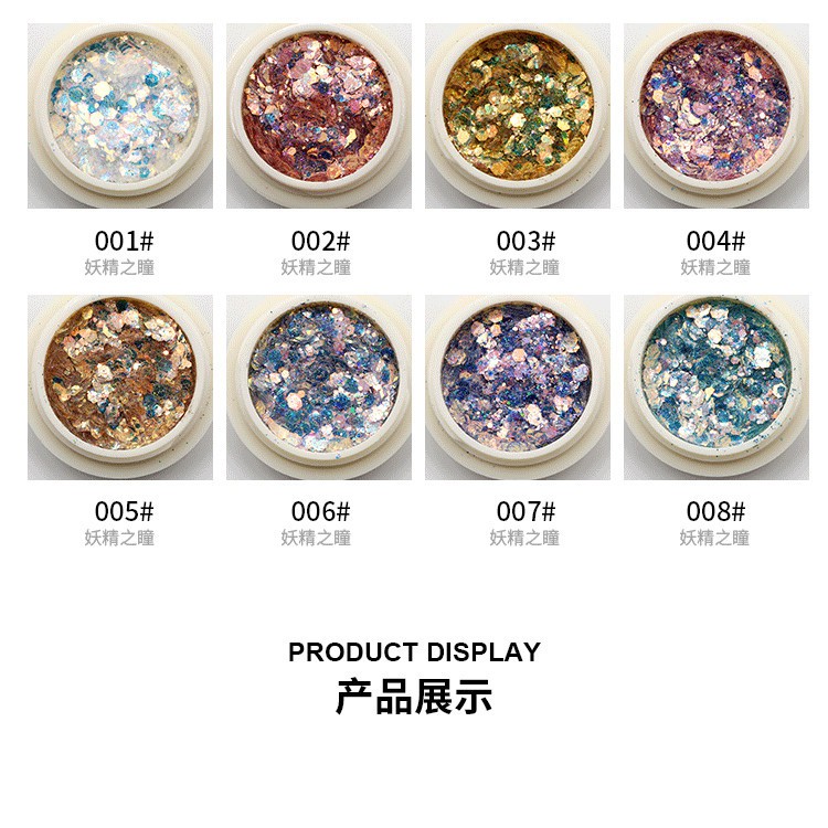 Set nhũ kim tuyến 8 màu siêu sáng siêu lấp lấp trang trí móng đắp ẩn gel phong cách Hàn Nhật