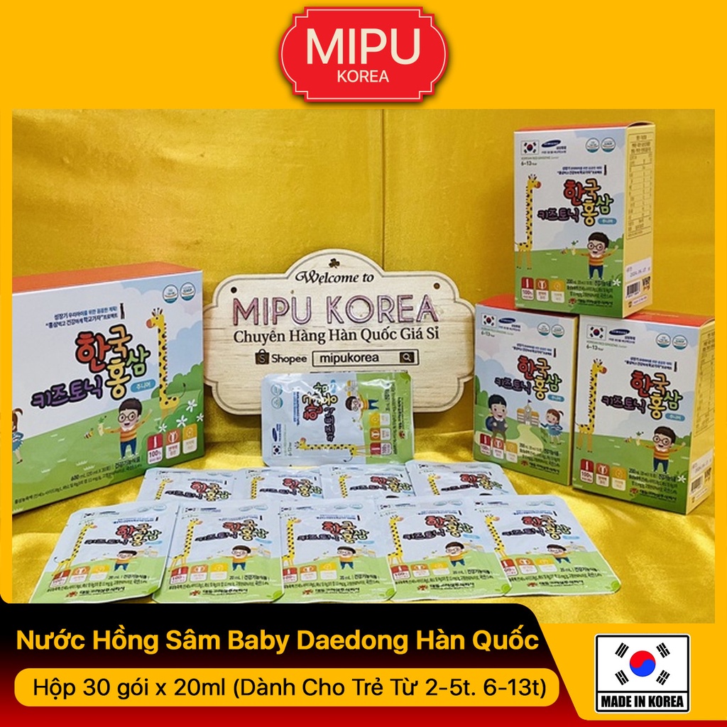(Date 2/2025) Nước Hồng Sâm Trẻ Em Baby Daedong Hàn Quốc Hộp 30 gói x 20ml ( Dành Cho Từ 2-5 Tuổi, 6-13 Tuổi)