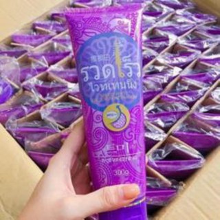 Kem Dưỡng Trắng Body Tím Thái Lan